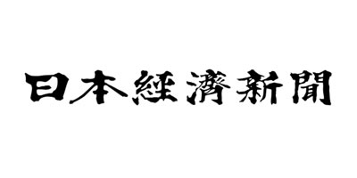 Nikkei